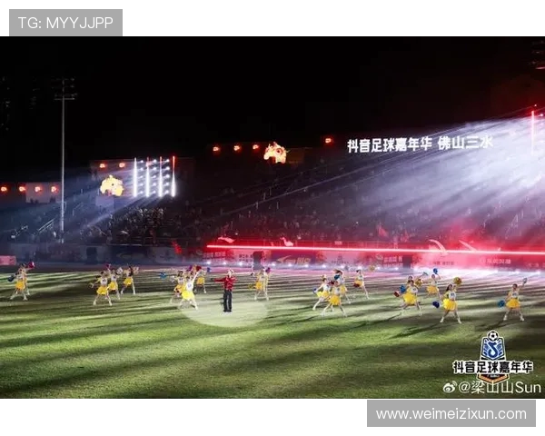 跃动足尖足球嘉年华点燃城市运动基因