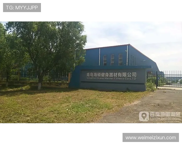 青岛健身器材市场:青岛最热销的健身器材品牌 青岛健身器材市场:青岛最热销的健身器材品牌