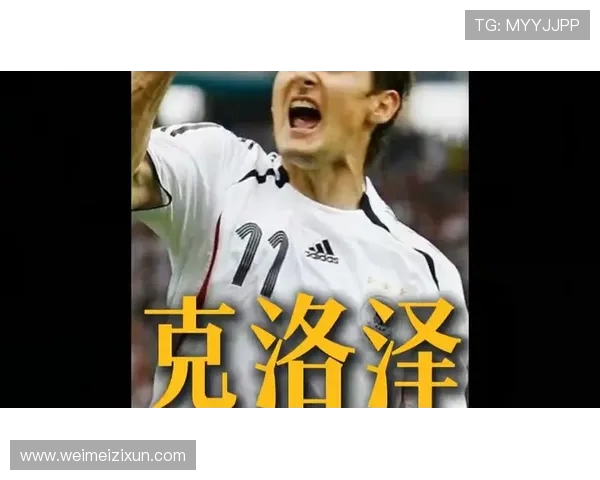 1998年世界杯进球排名全解析与射手传奇回顾背后故事与瞬间重温