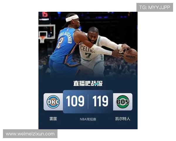 杰伦布朗谈黄绿大战的荣耀与胜利的畅快体验