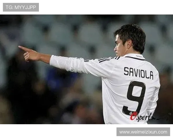 皇马本菲卡赛前主席互赠礼物展现友谊与尊重