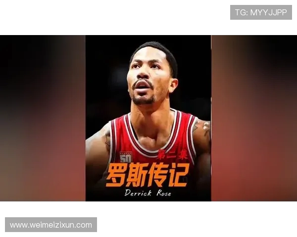 2008年NBA选秀大会罗斯当选状元比斯利加盟热火 2008年NBA选秀大会罗斯当选状元比斯利加盟热火