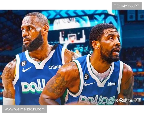 2018NBA全明星赛詹姆斯队胜出库里队上演对攻大战