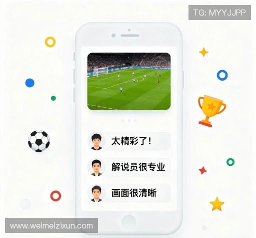评价精选辑